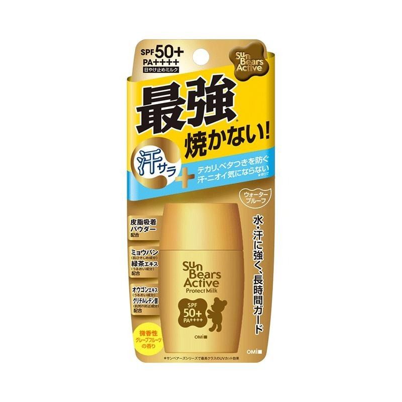OMI - Sun Bears Active Protect Milk UV Sunscreen SPF50+ PA++++ - 30g